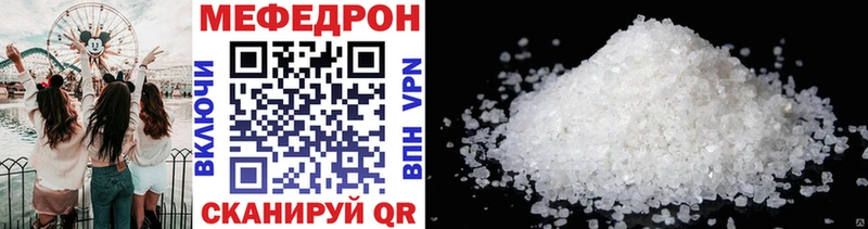 Где купить наркоту Звенигород Каннабис  Гашиш 
