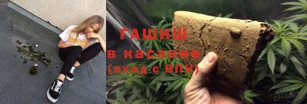 МДПВ Баксан