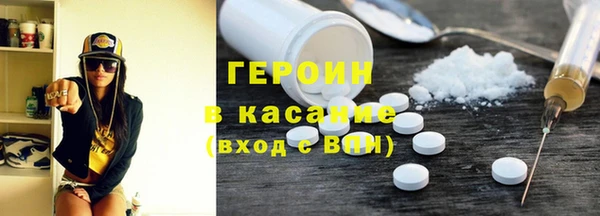 меф Балабаново