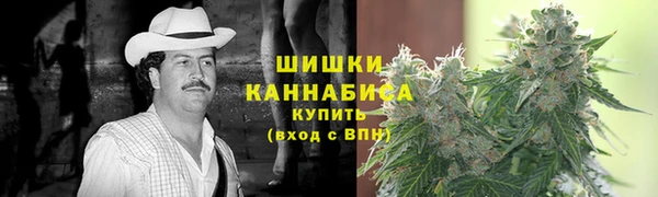 меф Балабаново