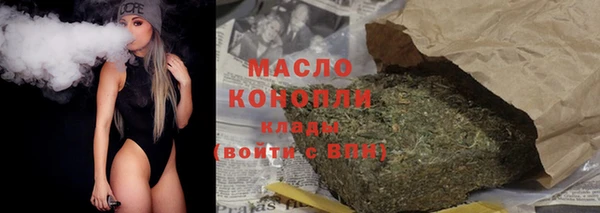 Альфа ПВП Снежногорск