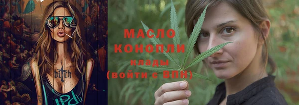 меф Балабаново