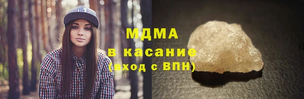 меф Балабаново