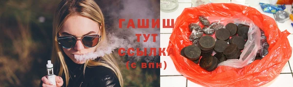 меф Балабаново