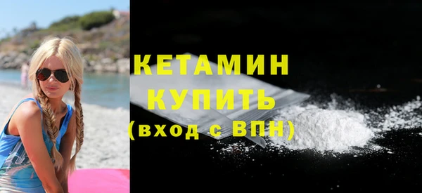 меф Балабаново