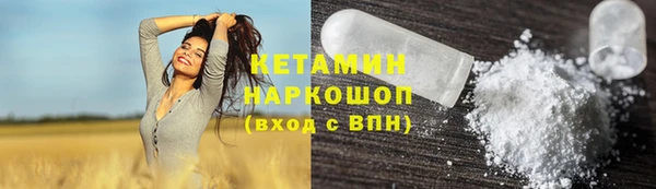 меф Балабаново