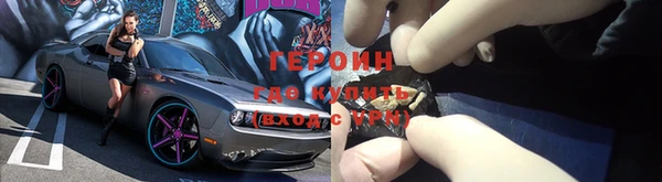меф Балабаново