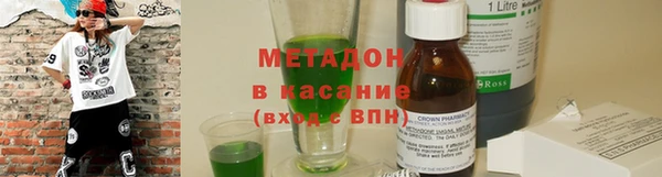 МДПВ Баксан