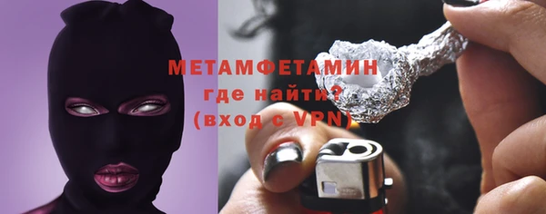 МДПВ Баксан
