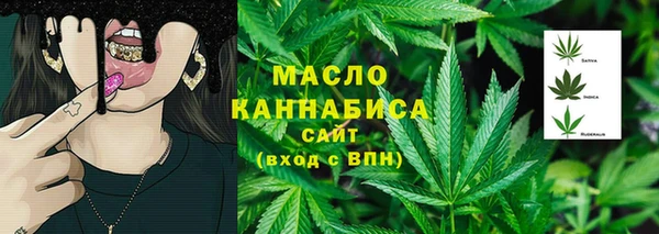 меф Балабаново