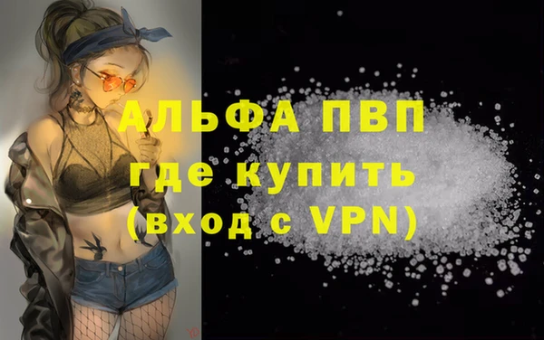 МДПВ Баксан