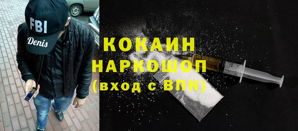 МДПВ Баксан