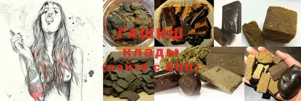 МДПВ Баксан