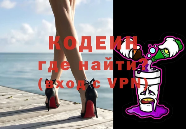 МДПВ Баксан