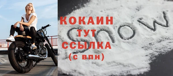 меф Балабаново