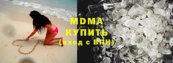 МДПВ Баксан