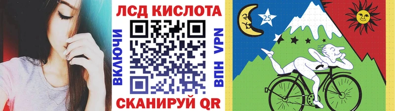 Марки N-bome 1,8мг  сколько стоит  Звенигород 