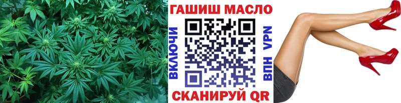 даркнет сайт  Звенигород  mega   ТГК вейп с тгк 